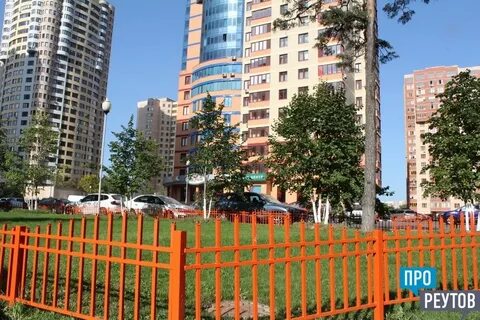 Реутов новая 2
