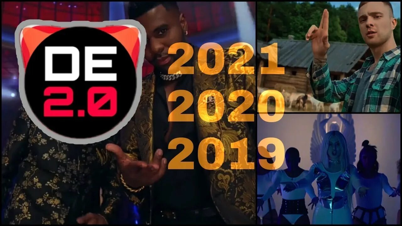 Треки 2021. Русские топ обложки треков. Music premyera. Популярные треки 2024. Популярные треки 2024.