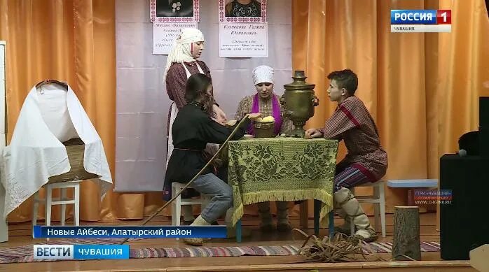 Алатырский район айбеси. Чувашия новые айбеси. Напольное чувашия. Чувашия новые айбеси. Старые айбеси.