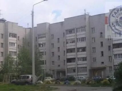 Старое шоссе 10