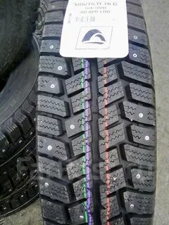 Matador mps 500 sibir ice van отзывы