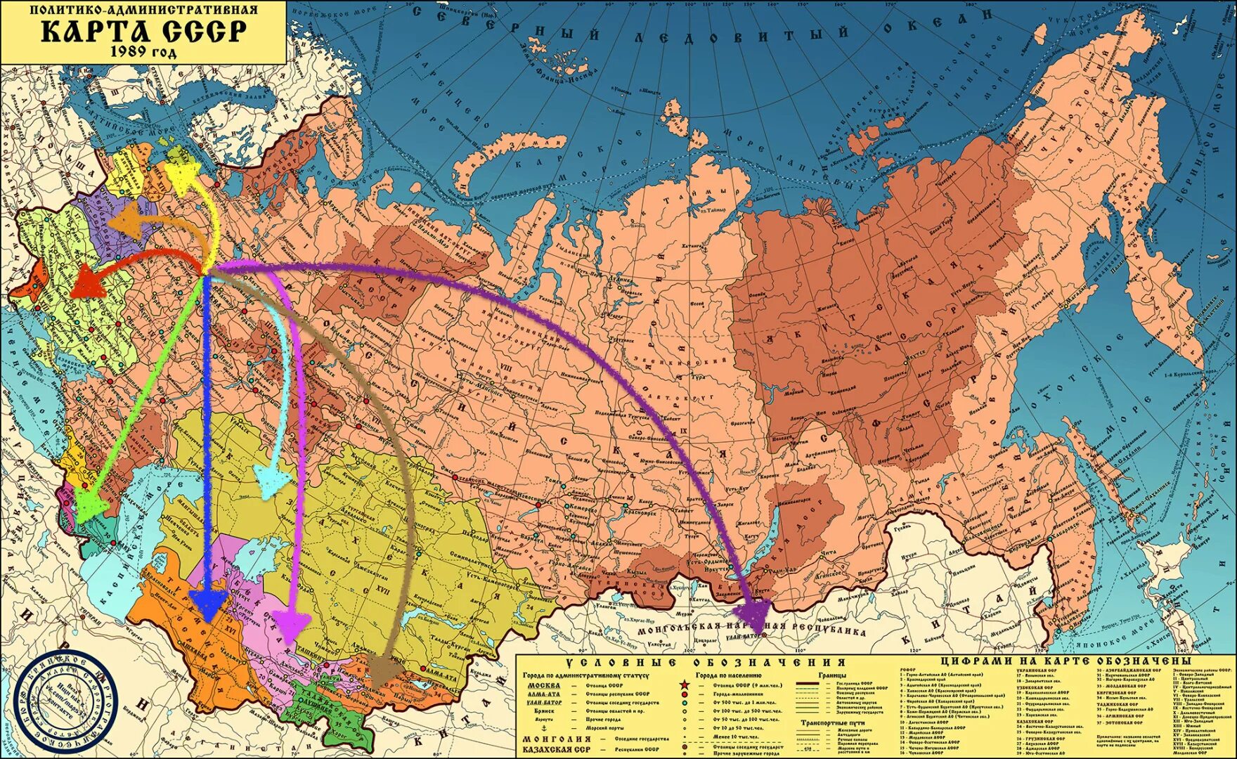 Какие границы были в 1991 году. Границы России 1991 года карта. Границы 1991 года на карте. Границы России 1991 года. Карта СССР 2022.