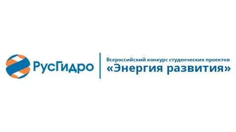 Энергия развития