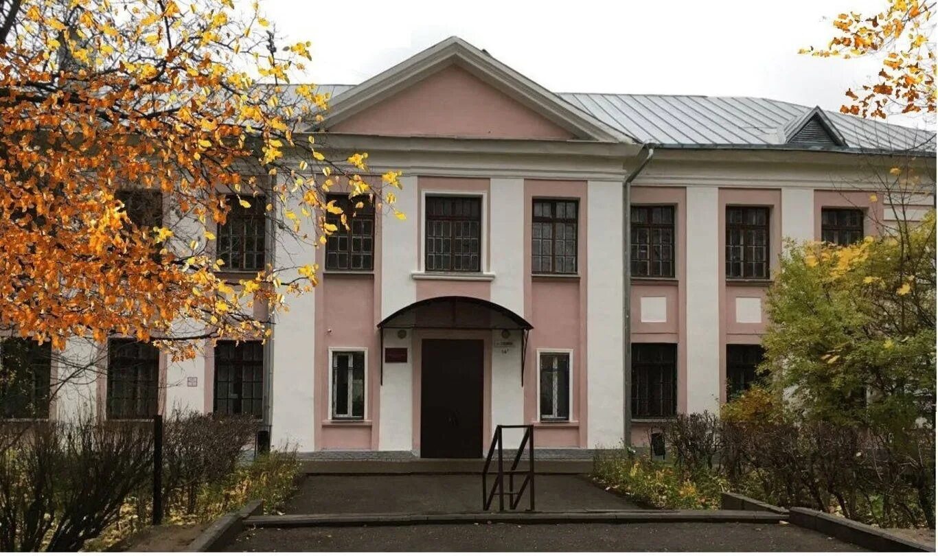 Колледжи в ярославле после 9 класса