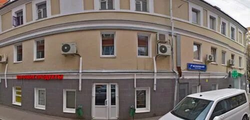 Департамент здравоохранения москвы 2 й щемиловский. Щемиловский переулок 4а. Москва, 2-й щемиловский переулок, 4с5. Департамент здравоохранения москвы 2 й щемиловский. 1 щемиловский переулок 16 стр 2.