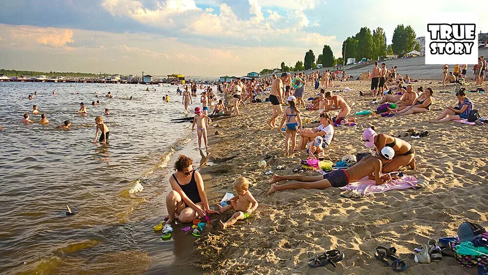 Где покупаться в омске. Иртыш омск пляж. Куйбышевский пляж омск. Советский пляж омск. Где покупаться в омске.