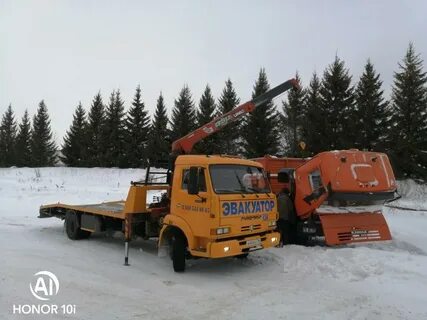 Аренда красноуфимск