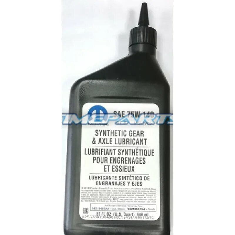 Масло трансмиссионное 75 140. Масло трансмиссионное 75w140. Масло 75w140 Synthetic Gear Lube, 0.946л 68218657ga. Масло трансмиссионное 75w140 производители. 75 140 Масло трансмиссионное.