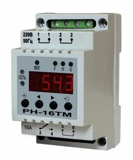 Ph 16