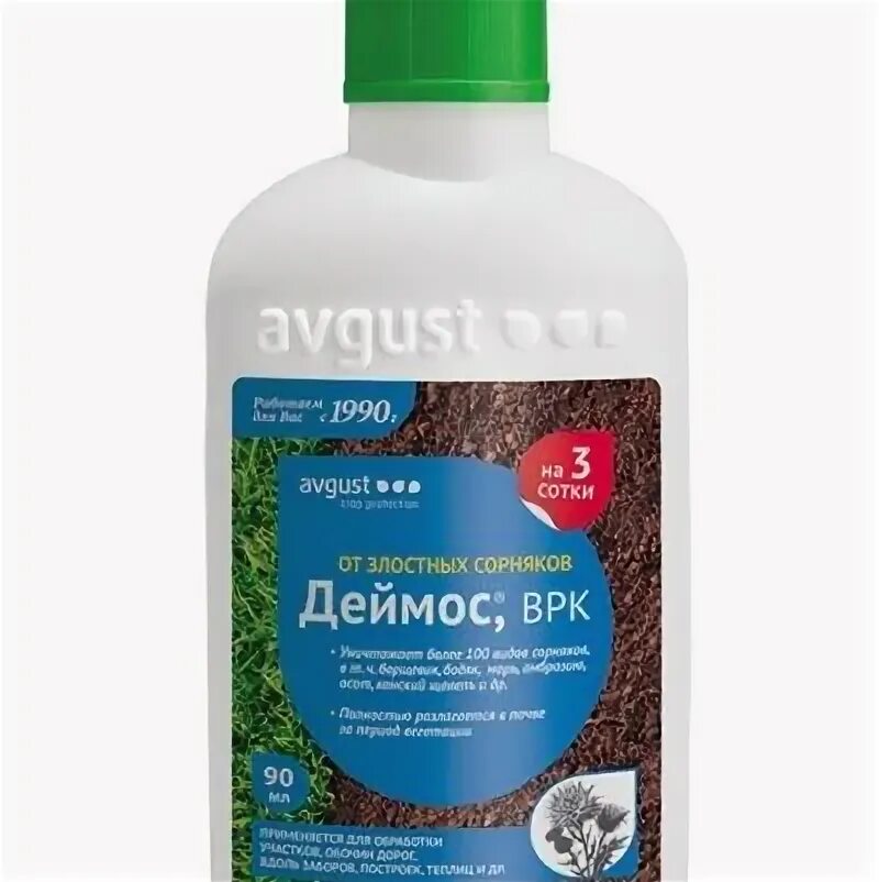 Гербицид от широколиств. Сорняков на газонах Деймос, август 40мл. Деймос гербицид (90 мл). Деймос 90мл от сорняков. Деймос 90мл (50) август. Деймос от сорняков на газоне