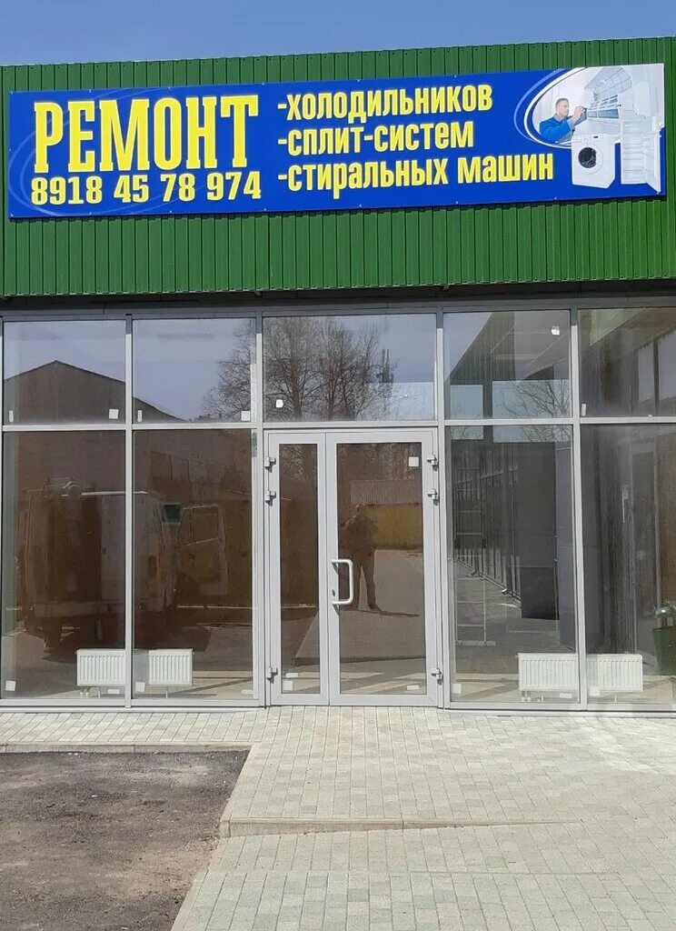 анджиевского 3 темрюк. минимаркет гранат темрюк. темрюк анджиевского 47/2. улица анджиевского правобережный темрюк. ателье м темрюк ул анджиевского.