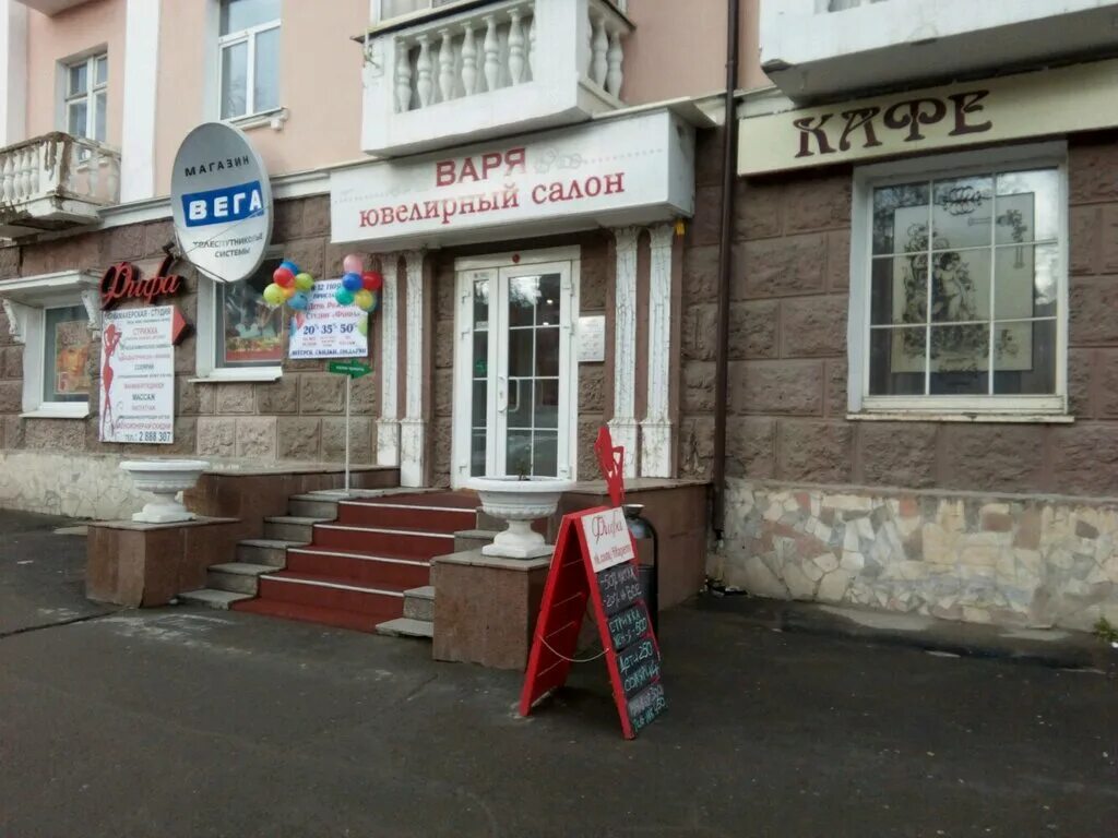 магазин варя. ооо лига пермь. , 319. кукла варя лен игрушка. магазин варя томск.