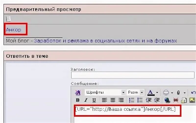 Код ссылка на сайт. Код ссылки. Ссылка с префиксом. Пароль на ссылку. (Код ссылки: 4212561029948147991) Steam.