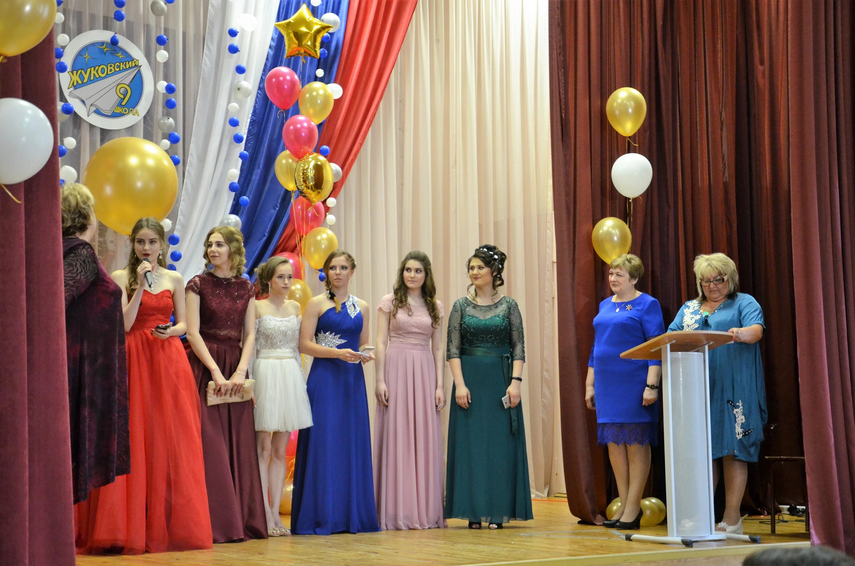 школа 15 жуковский учителя. учителя подмосковья. учитель года россии. школа 10 жуковский учителя. учитель года жуковский.