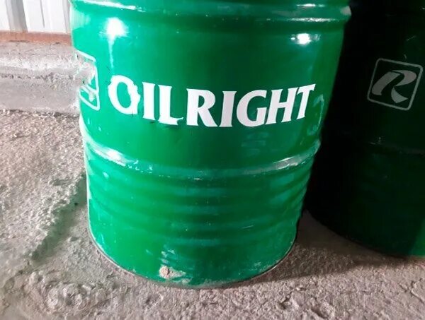 масло моторное нефтесинтез мт-16п 180 кг. масло мт 16п. масло мт-16п цвет. масло мт 16п. масло мт 16п.