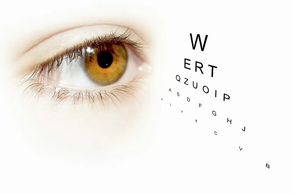 Глаз и зрение тест. Тест для глаз. Тест для глаз цифры. Eye Tests here вывеска. Eye Tests here надпись.