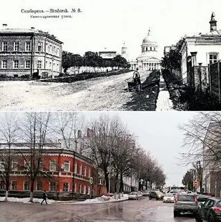 Город ульяновск раньше