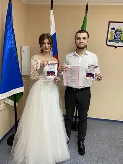 Загсы г сургута