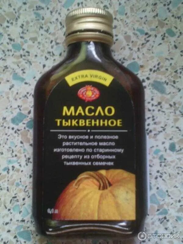 Тыквенное масло новосибирск. Кыст хинди и масло тыквы. Масло тыквы российский. Масло от простатита. Тыквенное масло простатит.