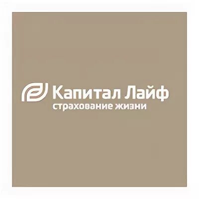 Компания капитал лайф. Капитал лайф логотип. Капитал Life реклама. Лицензия капитал лайф.