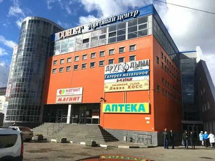 Тц морозовский тверь