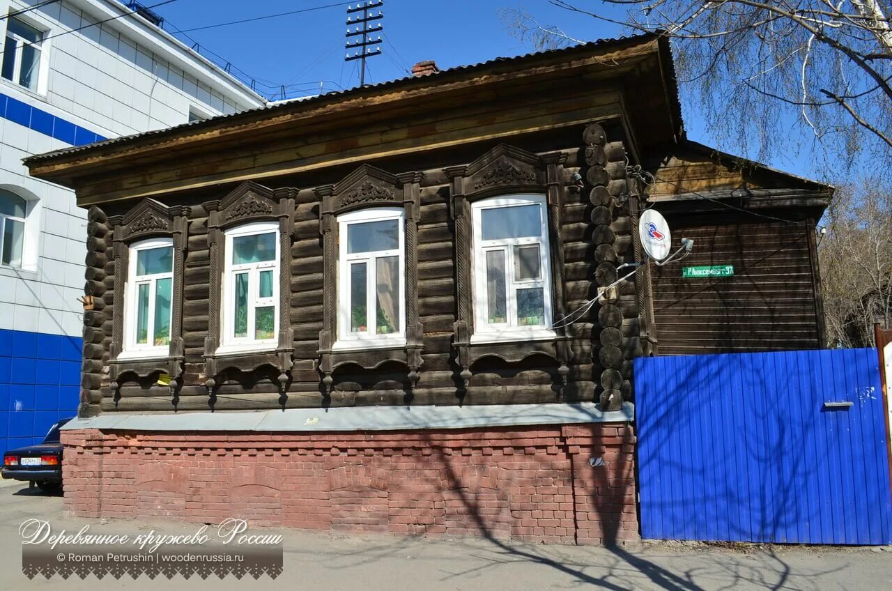 розы люксембург 35. улица розы люксембург 35 в ставрополе. улица розы люксембург киров. екатеринбург, ул. ул.