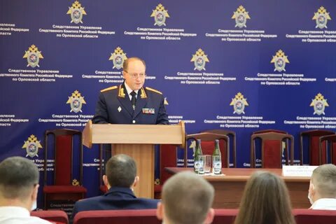 Адрес центрального следственного комитета