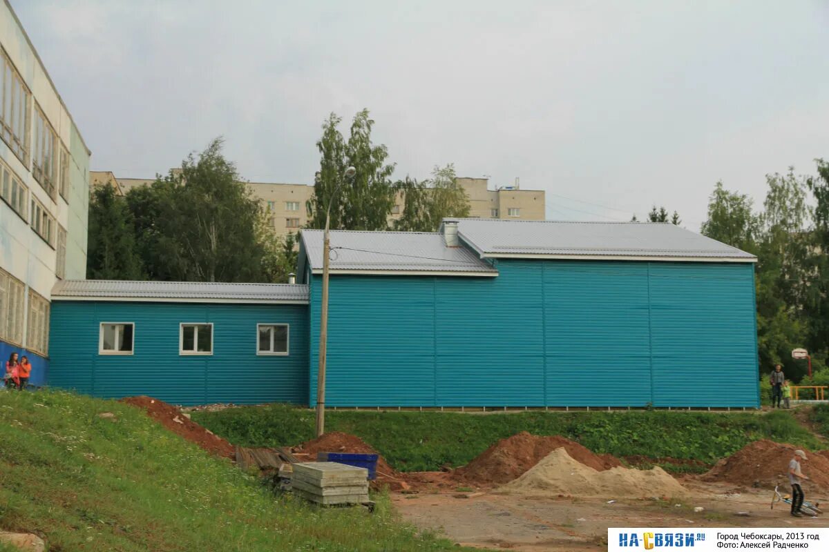 45 сш 39 вд