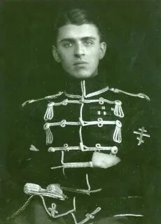 Ротмистр это