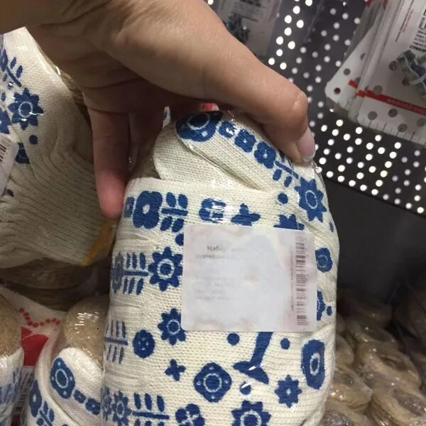 автопоезд здоровья донбасс. работа водителем в горно алтайске. такси максим горно-алтайск номер телефона. госавтоинспекция республики алтай провели акцию ноль промиль. акция трезвый водитель.