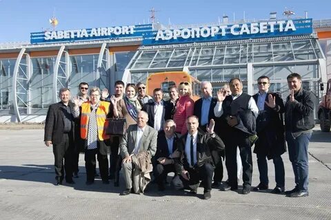 Аэропорт сабетта