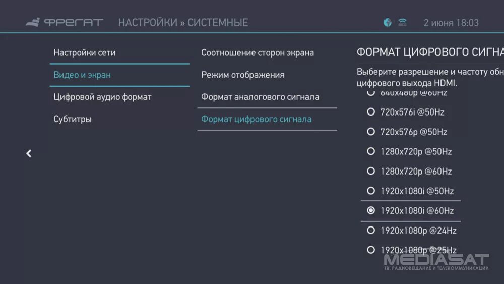 Выставляет коэффициенты