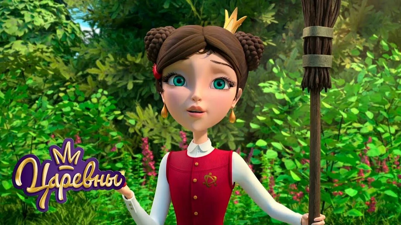Царевны 2023. Царевна час. Царевны 2018 варя кадры. Царевна час. Царевна час.
