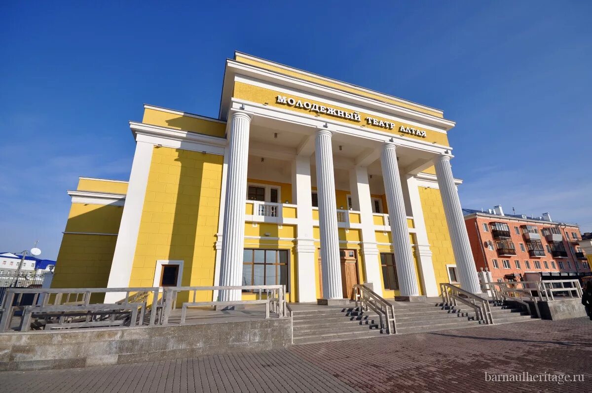 молодежный театр алтая зал. молодежный театр золотухина барнаул. молодежный театр барнаул. алтайский театр им золотухина. сайт молодежного театра барнаул.