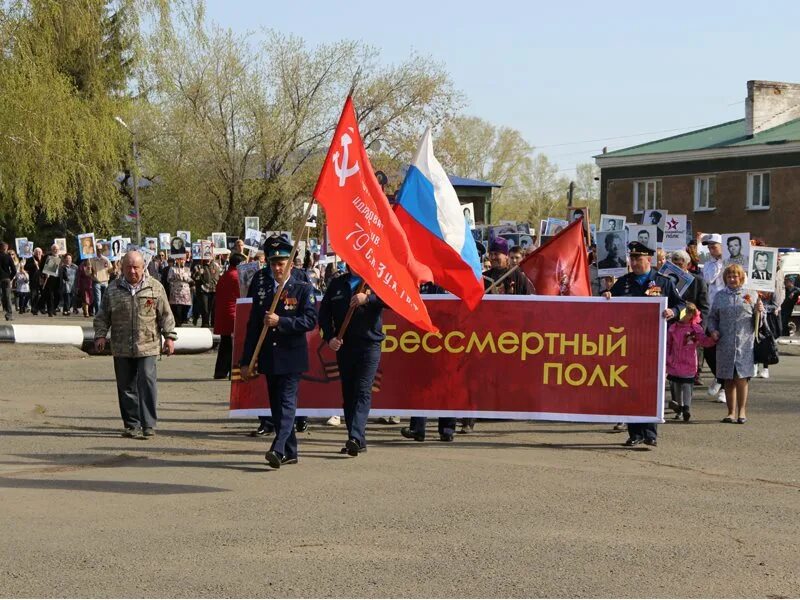 Сайт маян. Сельский новатор залесово. сельский новатор залесово сайт газеты.