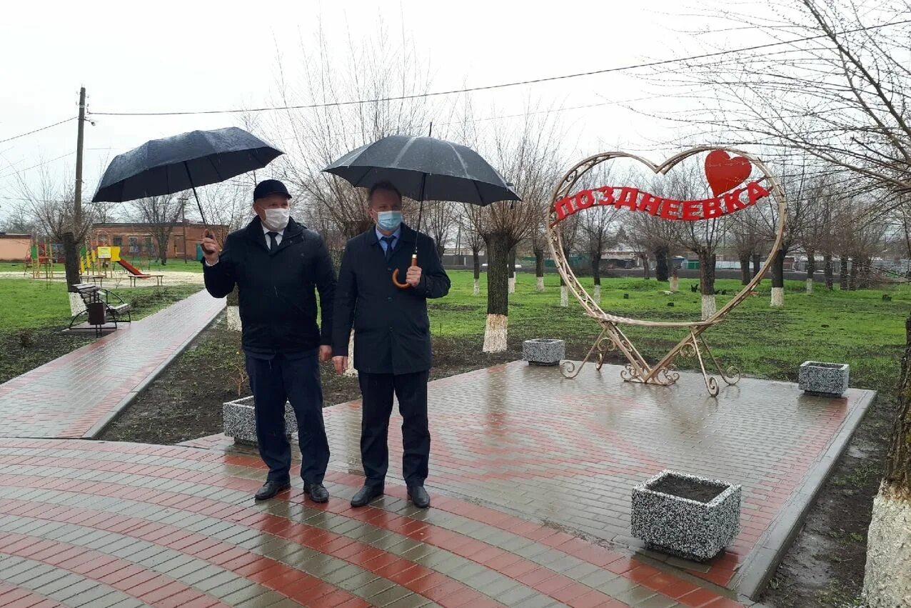 Погода в п веселый веселовский район. Весёловский район Ростовская область. Администрация Веселовского района Ростовской области. Сайт администрации Веселовского района. Позднеевка Веселовский район.