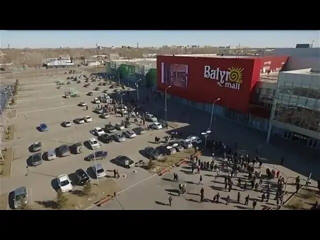 Батырмол кинотеатр. Батыр Молл Павлодар. Batyr Mall Павлодар. Батыр Молл Павлодар фото. Кофе на воде батыр мол Павлодар.