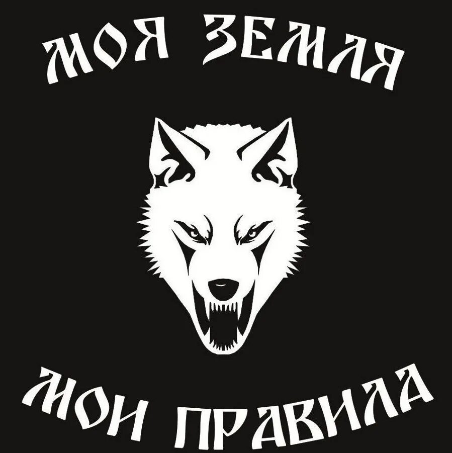 Не сопротивляйся будешь моей читать полностью