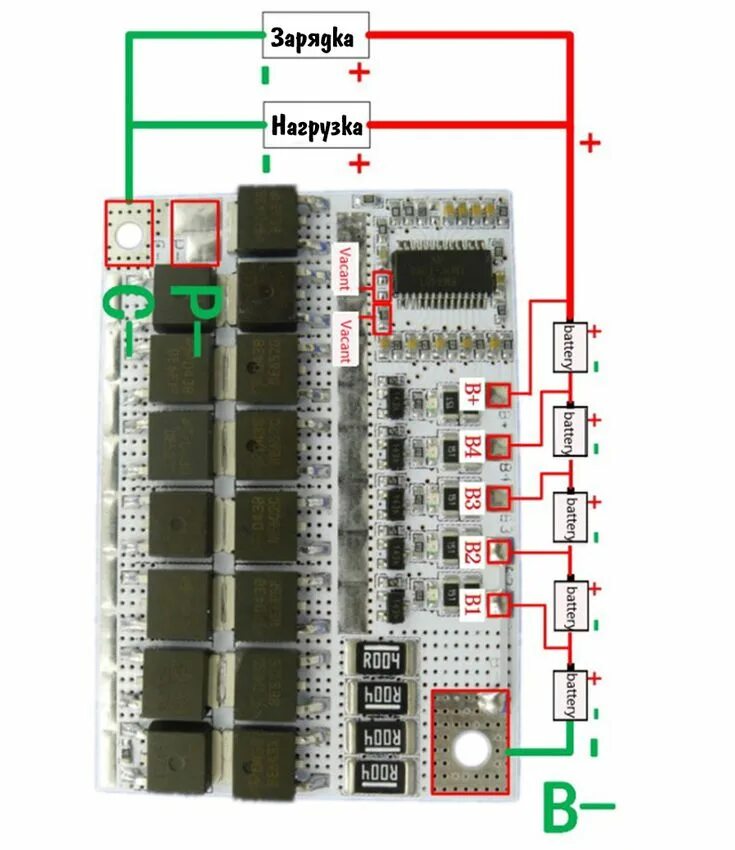 Схема подключения платы защиты 4S 18650 10A литий-ионный литиевый аккумулятор зарядное устройство Bms защита