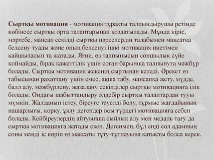 Қара колготкидегі жалаңаш қыздар порно