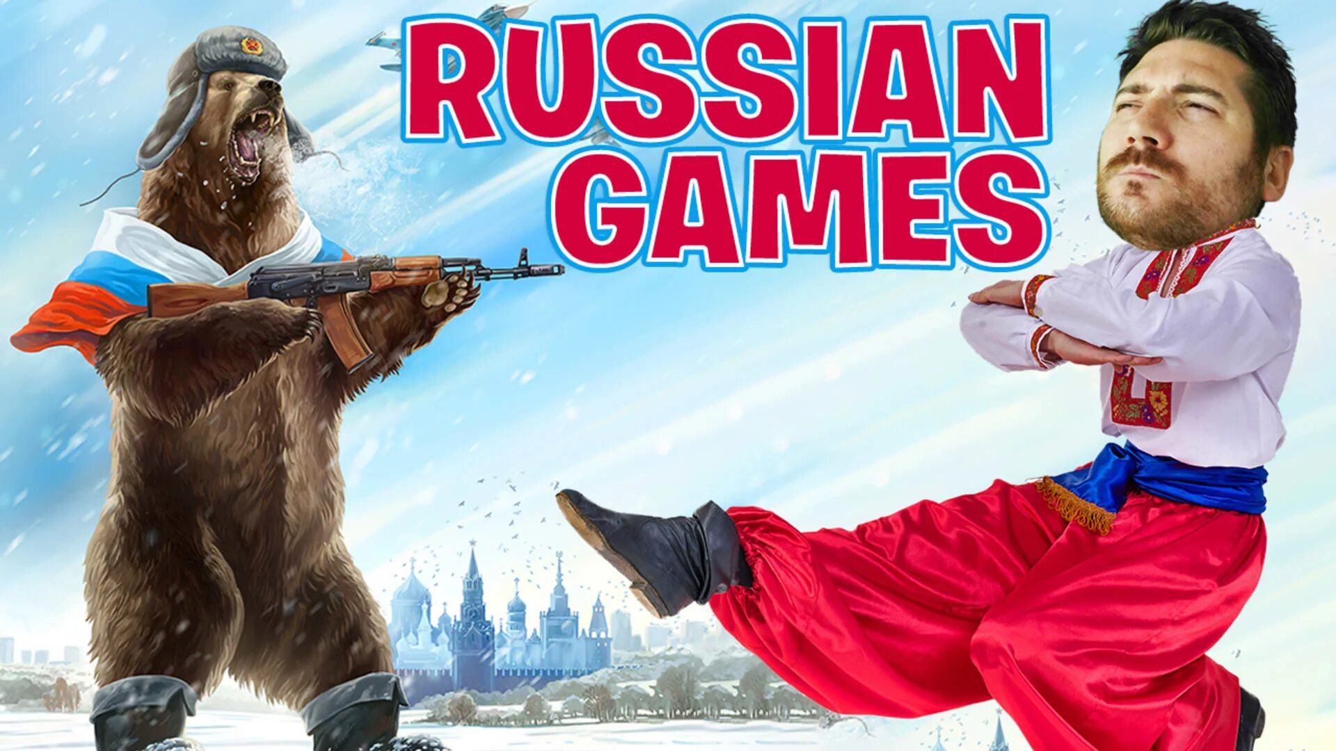 Russian games. Картинка Russian game. Narko games. Русское шоу игра. Россия игры м