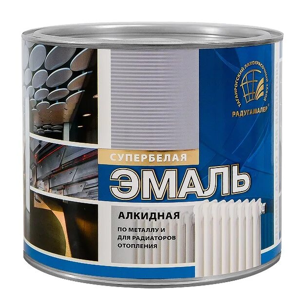 Алкидная эмаль. Эмалевые краски. 948л. Эмаль глянцевая ореол белая. Радугамалер для радиаторов.