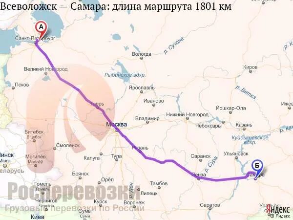 Тольятти петербург. Иваново санкт-петербург маршрут. самара санкт петербург. санкт-петербург тольятти. самара-санкт-петербург на карте.