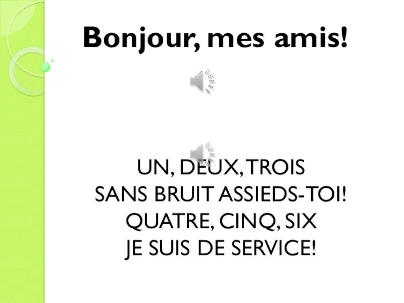 L un deux
