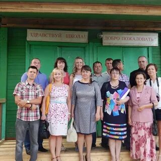 Погода в шуйге