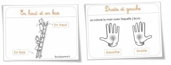 En bas. Gauche. bas. a gauche a droite png. main-gauche рoignard.