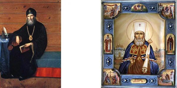 Филарет (дроздов) митрополит московский (1783-1867). Икона святителя филарета дроздова митрополита московского. Святитель филарет, митрополит московский ( 1867). Святитель филарет дроздов икона. Святитель филарет, митрополит московский ( 1867).