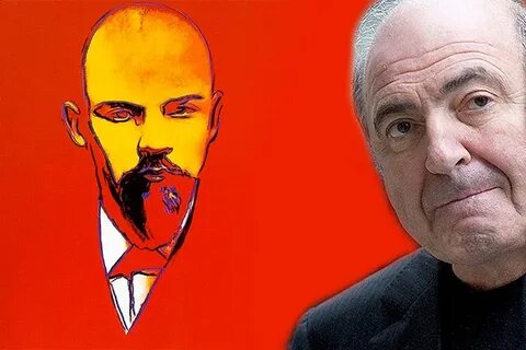 Красный ленин