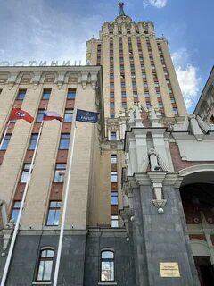 Москва 21 40
