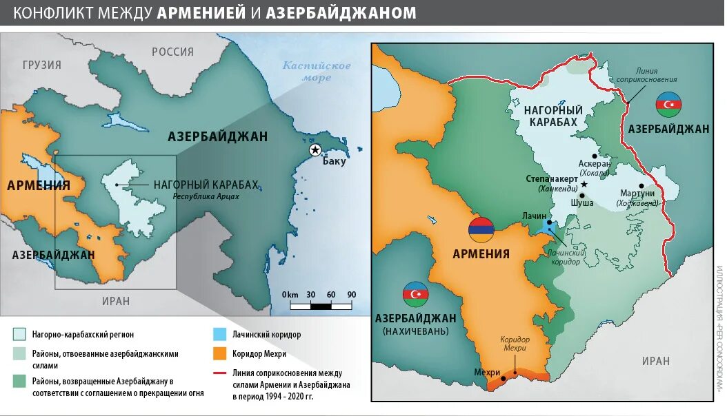 Нагорный Карабах на карте Армении и Азербайджана. Карта Нагорного Карабаха и Армении и Азербайджана с границами. Карта Армения Азербайджан Нагорный Карабах и Турция. Линия соприкосновения Нагорного Карабаха. Территория азербайджана на карте